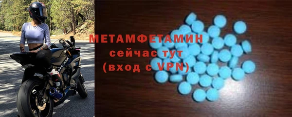 кокаин перу Аркадак