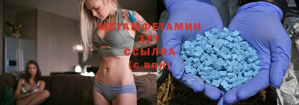 кокаин перу Аркадак