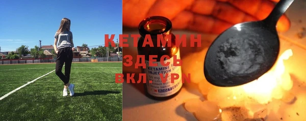 кокаин перу Козловка