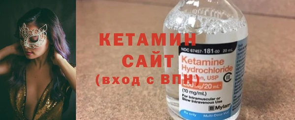 винт Арсеньев