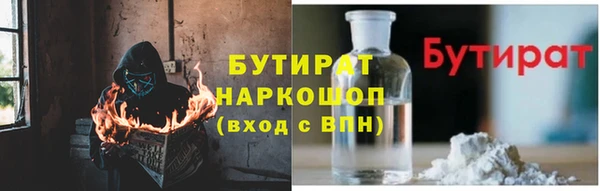 соль ск Алексин