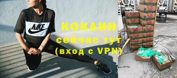 наркотики Краснотурьинск
