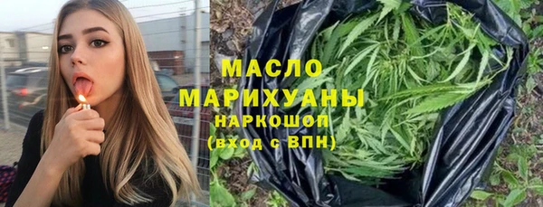 кокаин перу Аркадак