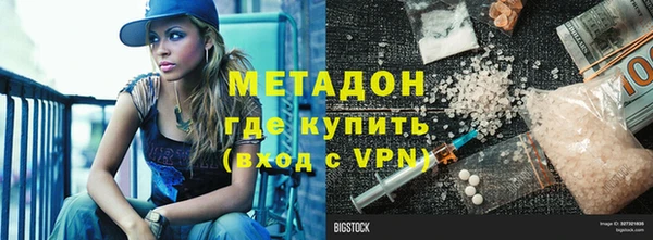 винт Арсеньев