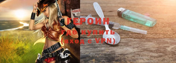 кокаин перу Аркадак