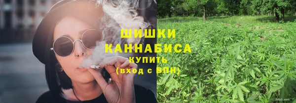 кокаин перу Козловка