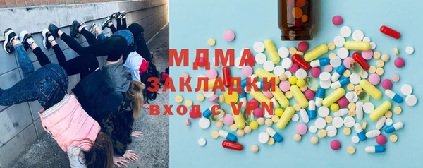 соль ск Алексин