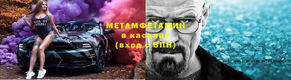 винт Арсеньев