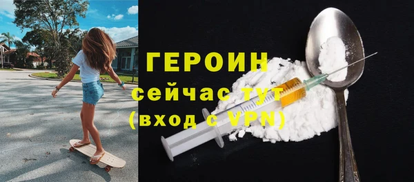 соль ск Алексин