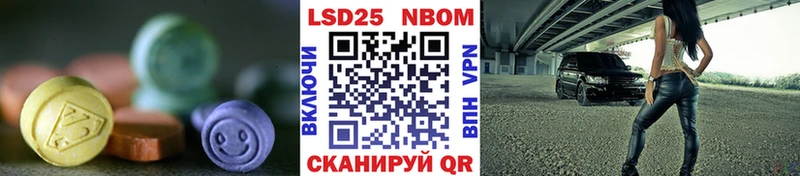 KRAKEN ТОР  Починок  Лсд 25 экстази ecstasy 